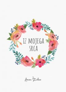 Iz mojega srca